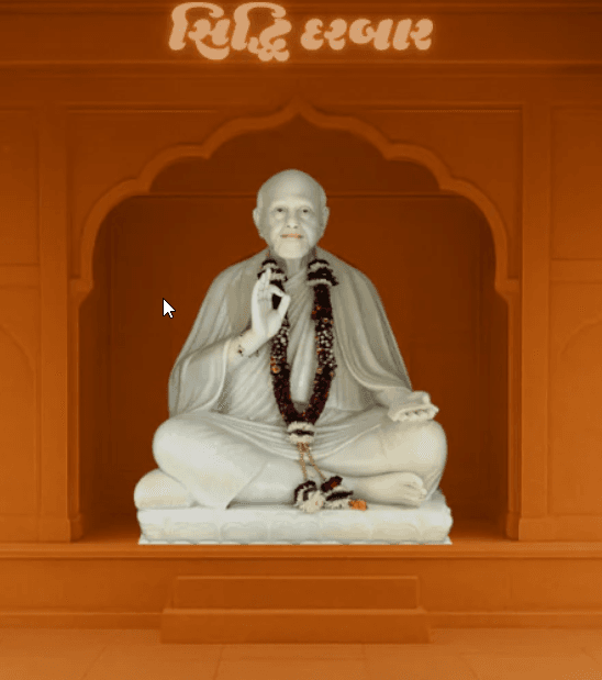 Bapji Maharaj Store logo